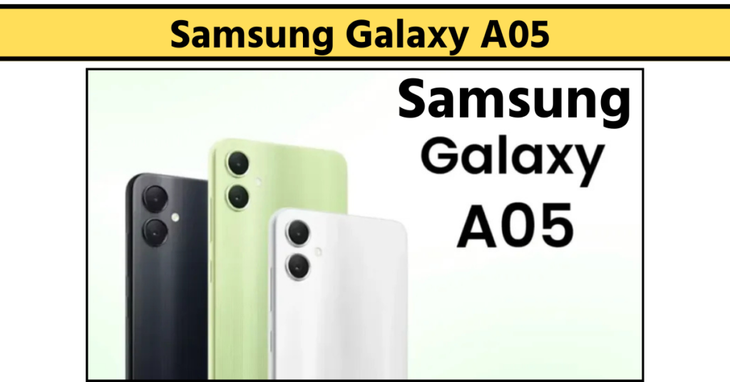 Samsung Galaxy A05