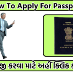 How To Apply For Passport